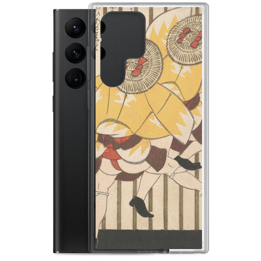 Samsung Case（Two Men Wearing Yellow Coats and Straw Hats with Red Bows / Traditional woodblock printing in Japan）