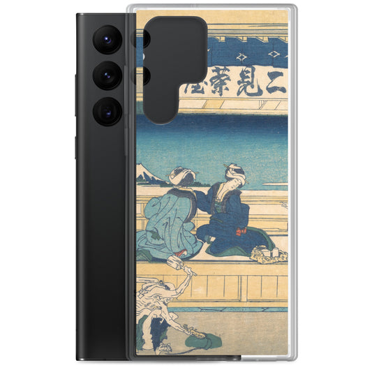 Samsung Case（Yoshida on the Tokaido / Traditional woodblock printing in Japan）